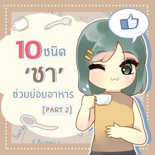 1601629176  e0 b8 a3 e0 b8 b9 e0 b8 9b e0 b8 a0 e0 b8 b2 e0 b8 9e 2 10 63 15 53 02