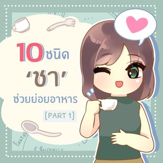 1601629482 %e0%b8%a3%e0%b8%b9%e0%b8%9b%e0%b8%a0%e0%b8%b2%e0%b8%9e 2 10 63 15 52 55