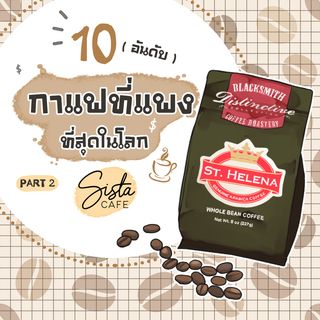 1605460894 cover