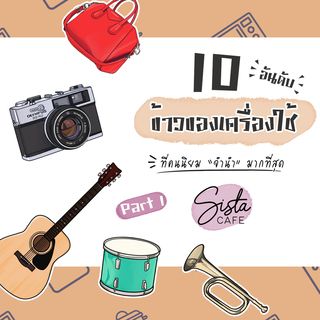 1607881195 cover