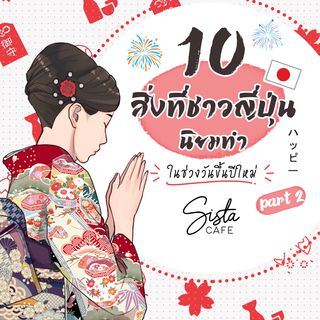 1608668149 cover