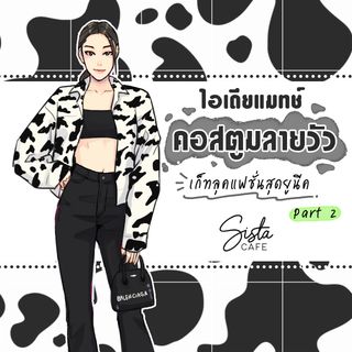 1613930563 cover