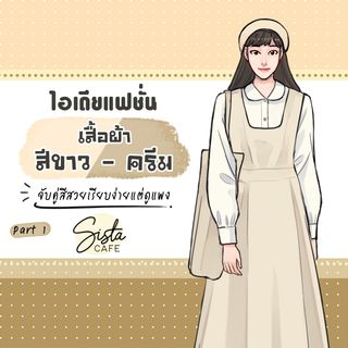 1615135569 cover