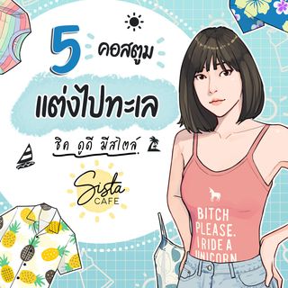 1617899603 cover