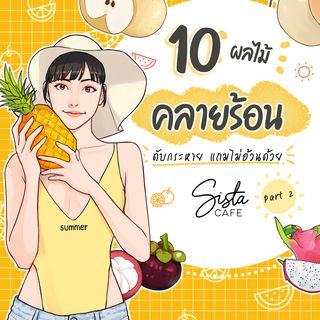 1618506916 cover
