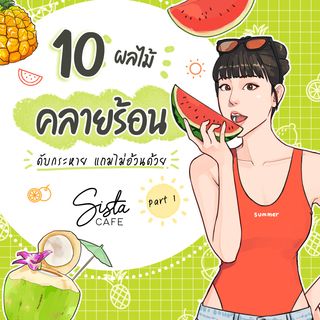 1618507166 cover