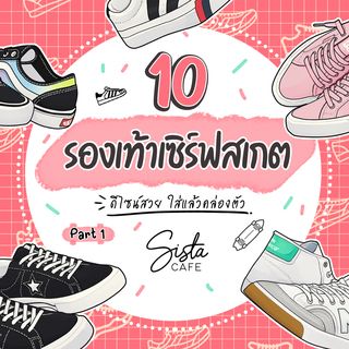 1619026325 cover