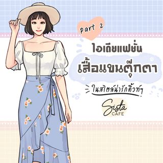 1620581542 cover