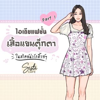 1620581572 cover