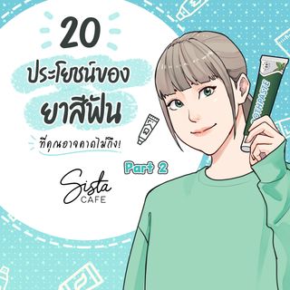 1624379693 cover