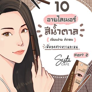 1626001898 cover