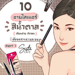 1626001905 cover