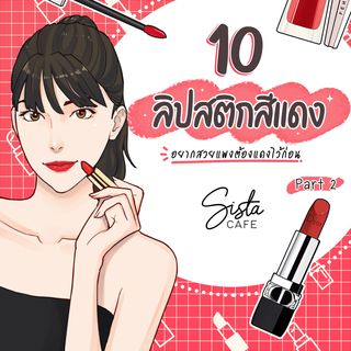 1626545836 cover