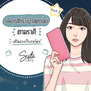 1632160402 cover