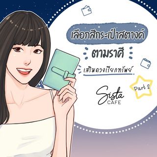 1632160426 cover