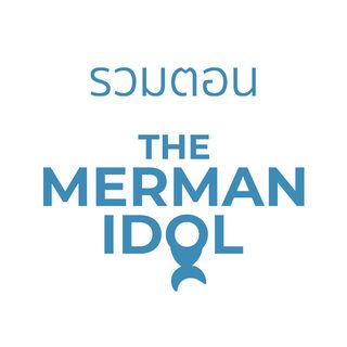 1633966146 mmi episodes 600x600