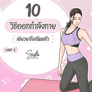 1634495701 cover