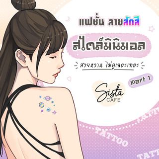 1634497638 cover