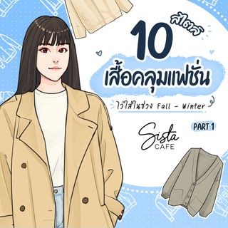 1636308580 cover