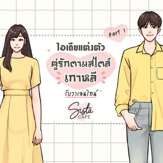 1644164757 cover