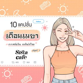 1649268408 cover
