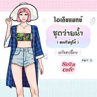 1649607977 cover