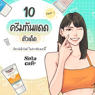 1649609560 cover