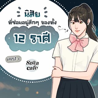 1652629183 cover