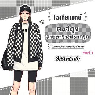 1656859291 cover