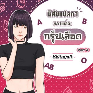 1658248168 cover