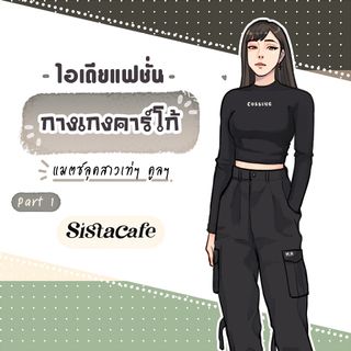 1658687034 cover