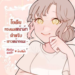 1660116759 thumbnaill1