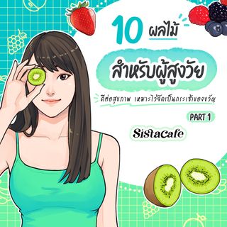 1660066867 cover