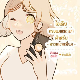 1660116792 thumbnaill1