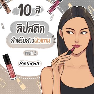 1660496173 cover