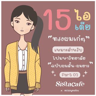 1663872442 000 14
