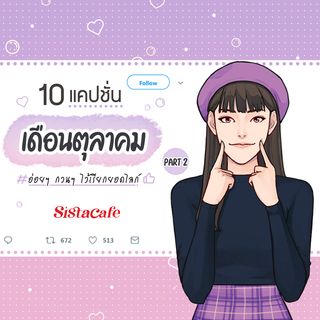 1664728739 cover