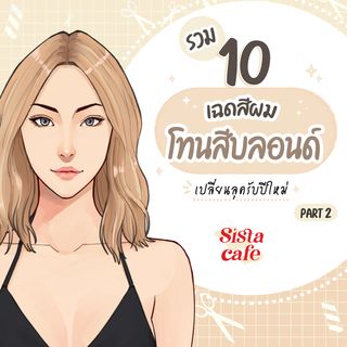 1668344778 cover