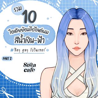 1668616087 cover