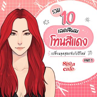 1670781535 cover