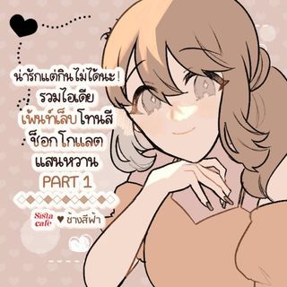 1675846096 thumbnaill1