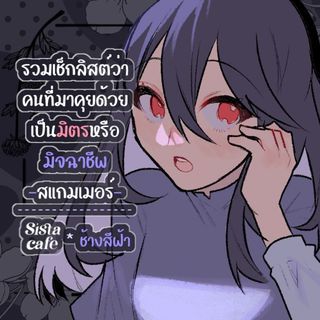 1676552919 thumbnaill11