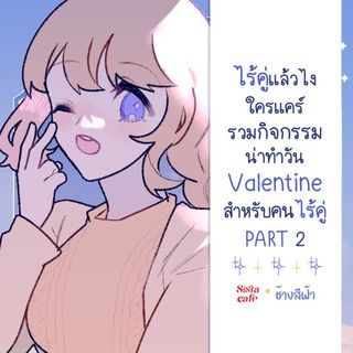 1676219557 thumbnaill1