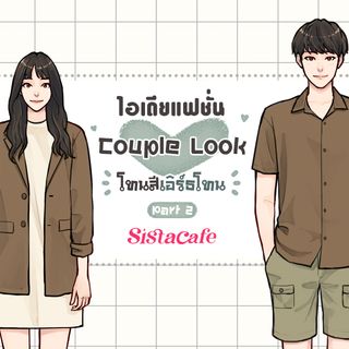 1676220823 cover