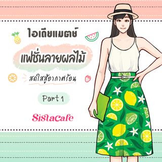 1683483188 cover