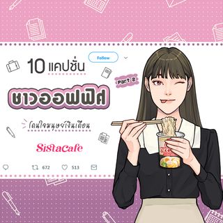 1684084540 cover