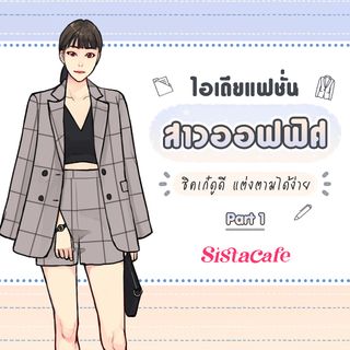 1684085483 cover