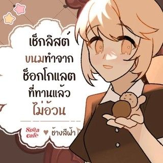 1684134755 messageimage 1684134652308