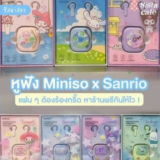 1686035912 messageimage 1686035885432