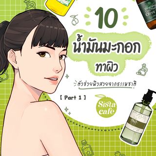 1687288105 cover